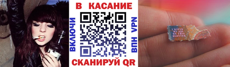 Купить наркотики сайты Батайск COCAIN  Псилоцибиновые грибы  Alpha-PVP  Каннабис  Мефедрон 
