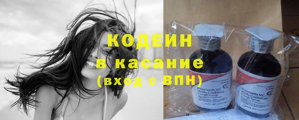 твердый Вязники