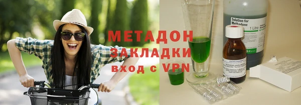 твердый Вязники