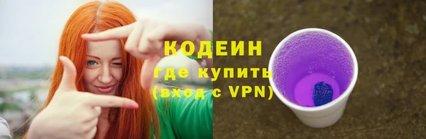 твердый Вязники