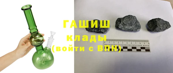 твердый Вязники