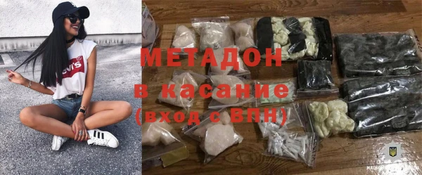 твердый Вязники
