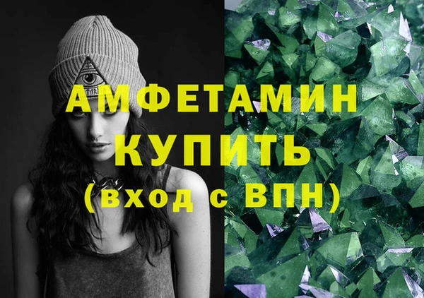 твердый Вязники
