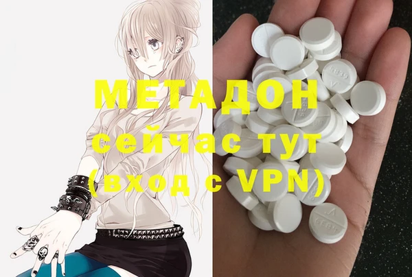 твердый Вязники