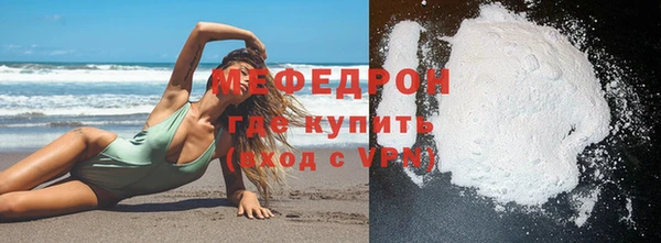 твердый Вязники