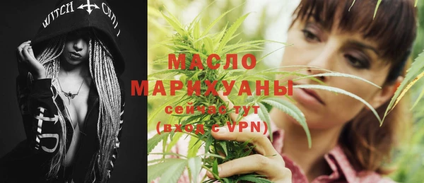твердый Вязники