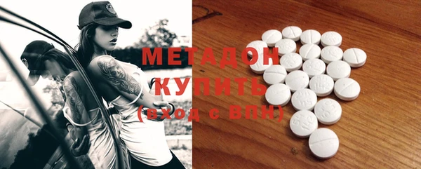 твердый Вязники