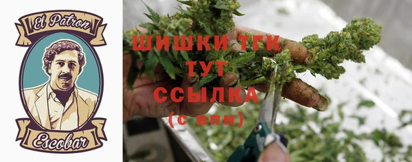твердый Вязники