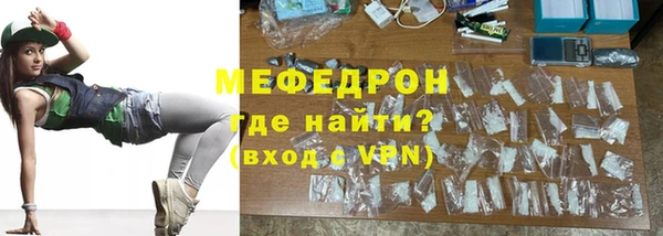 твердый Вязники