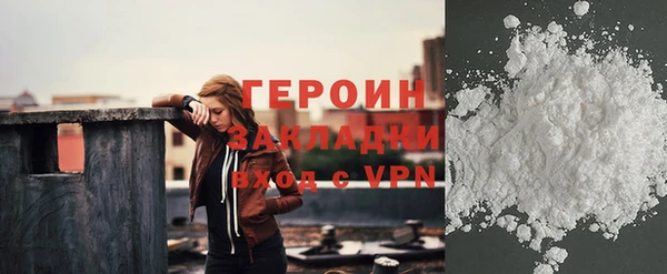 твердый Вязники