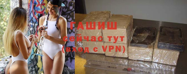 твердый Вязники
