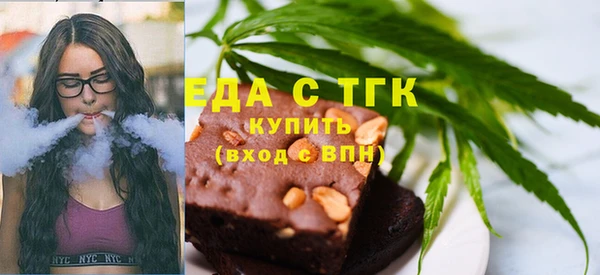 твердый Вязники