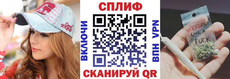 Шишки марихуана MAZAR  гидра ССЫЛКА  Батайск  цена  